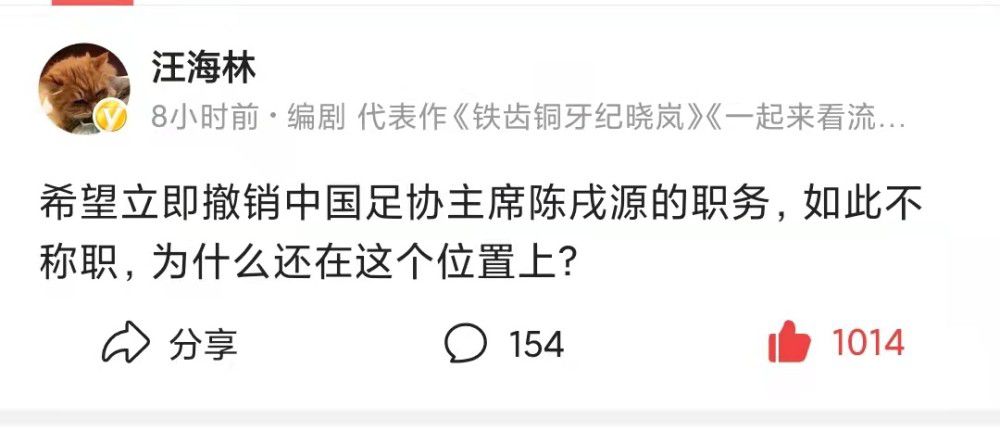 《找到你》讲述了身份迥异的两位母亲因一个孩子而命运参错重出的故事